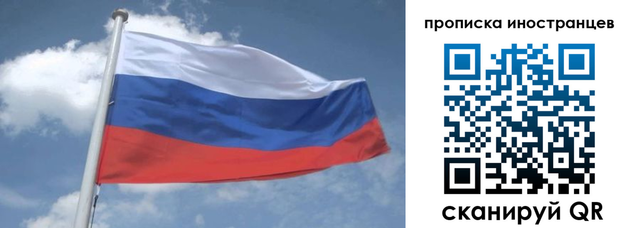 найти адрес прописки в Еманжелинске